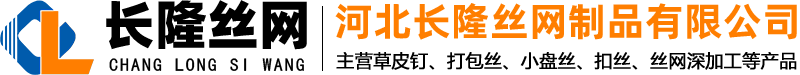 浙江華宇藥業股份有限公司